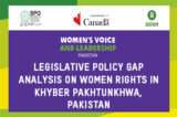 Legislative Policy Gap Analysis On Women rights In Khyber Pakhtunkhwa, Pakistan