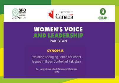 Exploring changing forms of gender issues in urban context of Pakistan