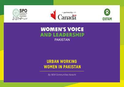 Brief of Urban Working Women in Pakistan